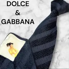 【美品】DOLCE&GABBANA ネクタイ ストライプ柄 ジャガード ネイビー