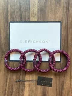 L.ERICKSON フランスラックス ポニーテールチューブヘアゴム 4本セットのサムネイル