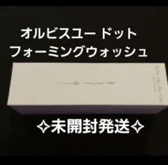 ✧︎即日発送✧︎オルビスユードット フォーミングウォッシュ 120g