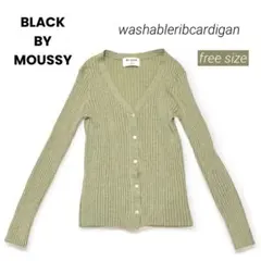 BLACK BY MOUSSY 長袖カーディガン　ウォッシャブルリブカーディガンのサムネイル