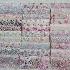 リバティはぎれカットクロス10×10◇30枚◇26