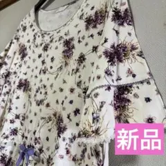 《6/5までのお値下げ》【新品】ピンクハウス　スミレ柄　チュニックのサムネイル