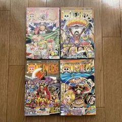 【匿名配送】ONE PIECE ワンピース109 110 111 112 初版