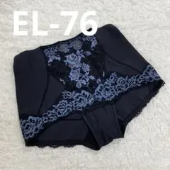 美品 マルコ　デコルテ リュミエス ショートガードル M64/ロゼ/199 マルコ リュミエス ショートガードル M ロゼ 美品 マルコ