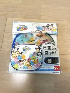 ぱっシェード❀ディズニー ツムツム2枚入のサムネイル