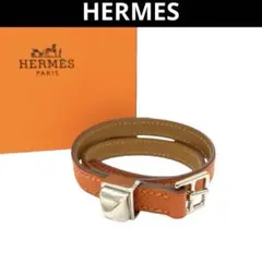 エルメス ブレスレット エラン レザー ブラウン ゴールド T2 