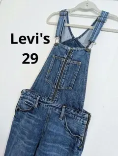 Levi's オレンジタブ デニム オーバーオール サロペット フロントジップのサムネイル