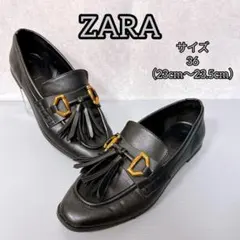 【ZARA】 ザラ （36） タッセルローファー ブラック フラットパンプス
