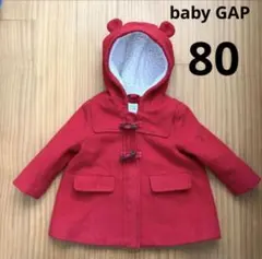 【baby GAP】赤　ウールコート 80cm クマ耳付き