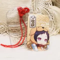 あんスタ 中国限定お守り缶バッジ 伏見弓弦