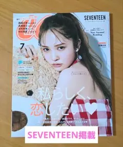 2026年最新】CANCAM seventeenの人気アイテム - メルカリ