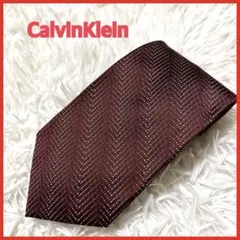 わかば様 リクエスト 2点 まとめ商品