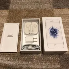 iPhoneSE純正付属品　一式　未使用　箱付き
