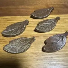 葉型箸置き5個セット陶器