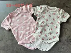 Cath Kids ロンパース肌着50～60サイズのサムネイル