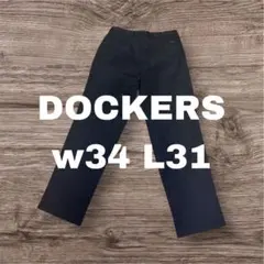 Dockers チノパン　ブラックw34 L31