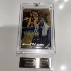 未開封】 ウルトラヒロインメモリアルEX ハヤカワ・サトミ ウルトラ