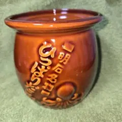 Item thumbnail for item 7eb43348-a017-49eb-bc87-46fe92ffdeab