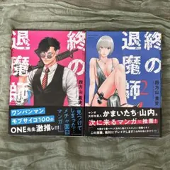 Item thumbnail for item 183d3cf6-ae10-410b-82cd-81ee8dd53390