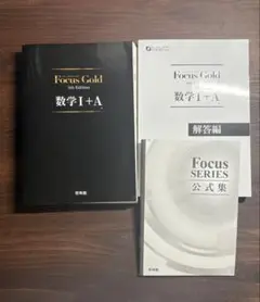 Item thumbnail for item ee5adbdb-f15d-4342-be80-f589ea0a4e77