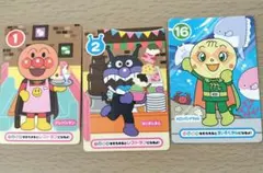 Item thumbnail for item 17d8c7cf-fcb9-422f-ab9a-bee5f6a330ad