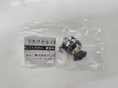 僕のヒーローアカデミア めじるしアクセサリー アニマルver. 飯田天哉