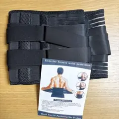 腰サポーター 腰コルセット 腰ベルト メッシュ 美姿勢 M ブラック 黒 腰用