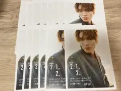 SnowMan カレンダー　深澤辰哉