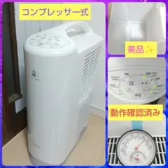 2026年最新】cd-s6321の人気アイテム - メルカリ