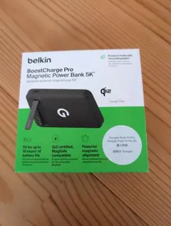 belkin BoostCharge Pro Magnetic Power5K