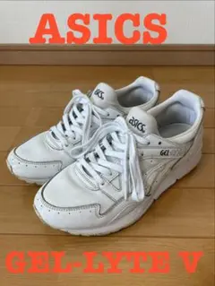 2026年最新】gel lyte asicsの人気アイテム - メルカリ