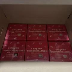 ちいかわ×サンリオキャラクターズコンプリートセット