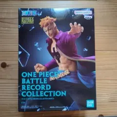 ワンピース バトルレコードコレクション マルコ