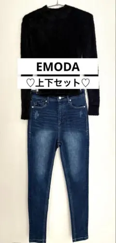 M*A様 早い者勝ち⭐︎EMODA 2026福袋⭐︎未開封⭐︎ emoda #2026年福袋 #福袋 #福袋2026 #エモダ | TikTok