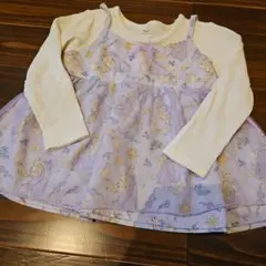 Item thumbnail for item 0a0d982c-60ff-4652-baea-b17c55e9facf