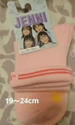 Item thumbnail for item eb1a3cfa-a6f5-440a-b299-ae230c314908