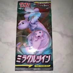 2026年最新】ミラクルツイン box 未開封の人気アイテム - メルカリ