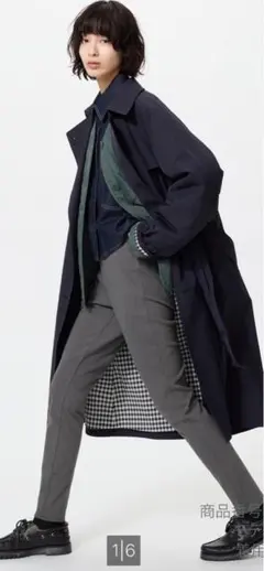 ユニクロ　ヒートテックウルトラストレッチレギンスパンツ