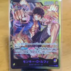 ワンピース　3兄弟の絆 3枚セット