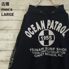 ミチ様 リクエスト 4点 まとめ商品