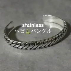 スター彫りデザイン バングル 18KRGP ビンテージ 海外購入 