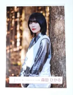 櫻坂46 森田ひかる 五月雨よ 封入 生写真 ヨリ - メルカリ