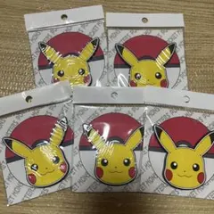 Item thumbnail for item cc8b0420-c129-430a-a9e6-c5cbea98d496