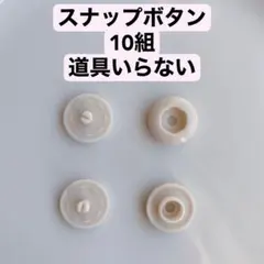 Item thumbnail for item 7692e6af-7f32-4126-9354-43c4eb7c998d