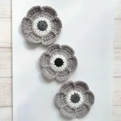 ハンドメイド　コースター　ドイリー　編み物　花　3枚セット　グレー　ブラック