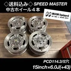 MOONEYES 15インチ ホイールリム 4個セット MONZA JAPAN ホイール4本セット JP-STYLE Bany 15インチ 5.5J