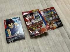 ドラゴンボール　データカードダス　コカコーラ　オリジナル　死の淵からの復活