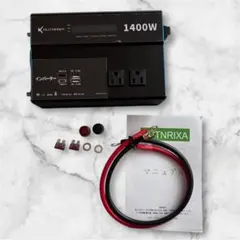 1400W パワーインバーター 正弦波 DC12V→AC110V 災害 キャンプ - メルカリ