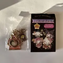 サンリオ シークレットチャーム キティ