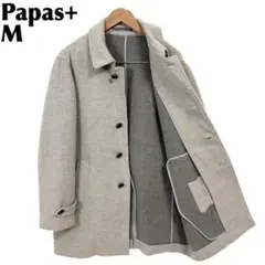 Papas ベージュ ステンカラーコート Mサイズ 2026年最新】PAPAS メンズ ステンカラーコートの人気アイテム - メルカリ